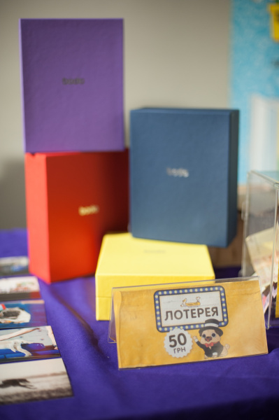 "Четырехлапое alter ego": как в Киеве прошла акция "Art to Help" (фото)